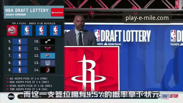 米乐赛事直播 CJ-麦科勒姆续约老鹰新动态:1年2100万美元合同细节与赛场展望