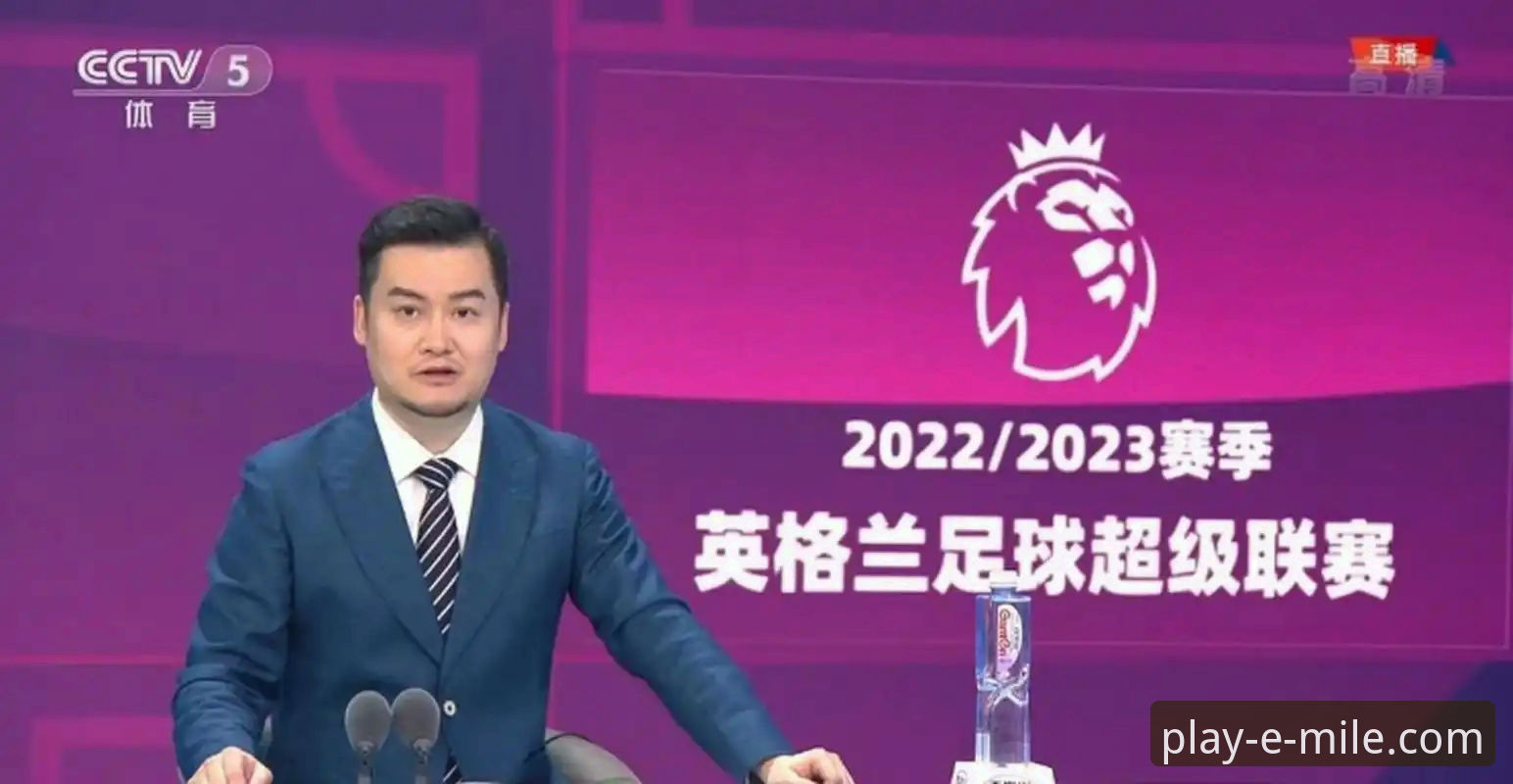 为什么说奥地利5-1大胜加纳的比赛，是检验体育直播平台流畅度的绝佳案例？