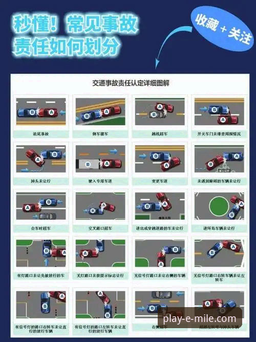 米乐安全吗 米乐安全吗?从新手到老司机的真实体验 vs 常见疑虑全解析
