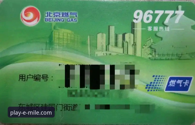 米乐充值流程 米乐充值流程怎么操作?新手必看的详细指南
