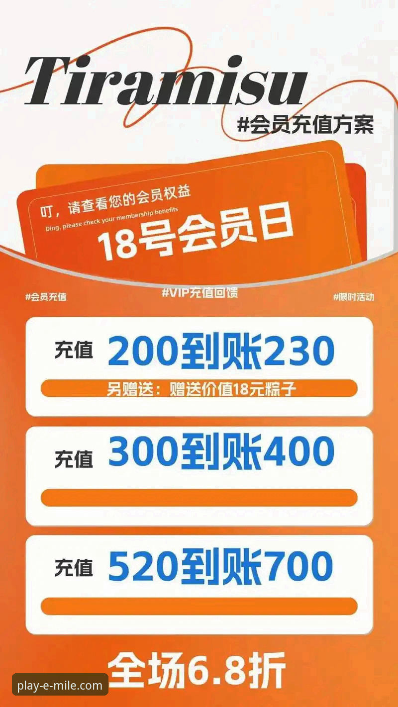 米乐会员福利攻略 资深用户深度解读:米乐会员福利攻略,解锁体育娱乐新体验
